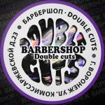 Double cuts