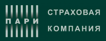 Пари