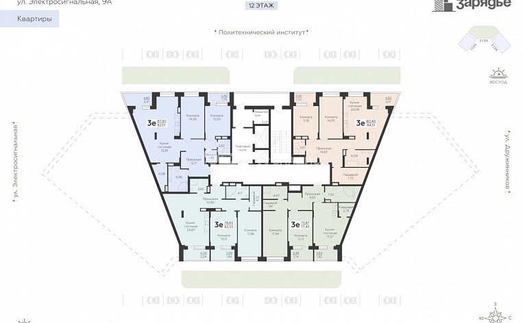 2-комнатная квартира, 48.28 м2, эт. 5, id: 1159674, фото 18