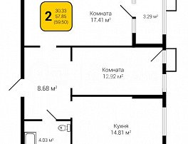 2-комнатная квартира, 59.5 м2