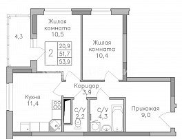 2-комнатная квартира, 53.9 м2
