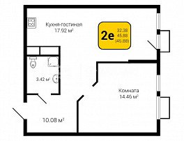 1-комнатная квартира, 45.88 м2