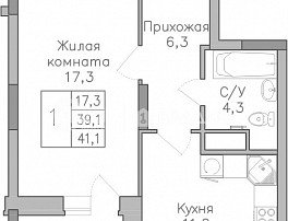 1-комнатная квартира, 41.1 м2