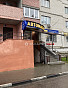 Коммерческое помещение 97.50м², эт. 1, фото 1