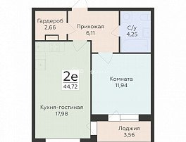 2-комнатная квартира, 44.72 м2