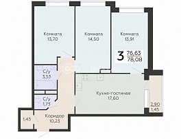 3-комнатная квартира, 78.08 м2