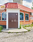 Коммерческое помещение 42.30м², эт. 1, фото 10