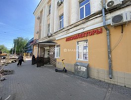 коммерческая