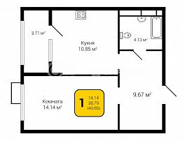 1-комнатная квартира, 40.65 м2