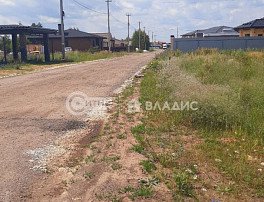 Участок 12 сотка