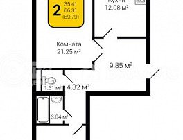 2-комнатная квартира, 70.1 м2