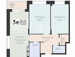 3-комнатная квартира, 72.64 м2