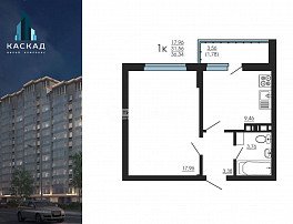 1-комнатная квартира, 36.37 м2