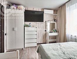 2-комнатная квартира, 50.8 м2