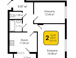 2-комнатная квартира, 60.43 м2