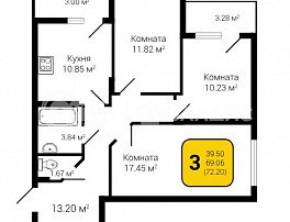 3-комнатная квартира, 72.04 м2