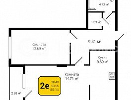 2-комнатная квартира, 55.1 м2