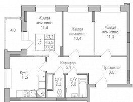 3-комнатная квартира, 66.3 м2