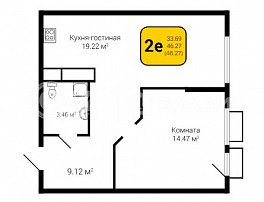 1-комнатная квартира, 46.27 м2