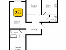 3-комнатная квартира, 88.14 м2