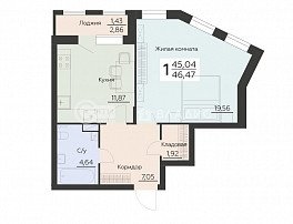 1-комнатная квартира, 46.47 м2