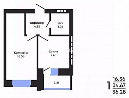 1-комнатная квартира, 34.7 м2