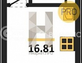 1-комнатная квартира, 16.81 м2
