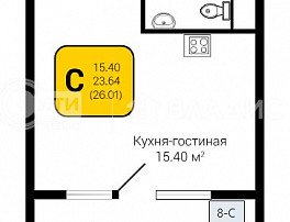 1-комнатная квартира, 26.01 м2