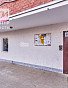 1-комнатная квартира, 23.7 м2, эт. 2, id: 794688, фото 15