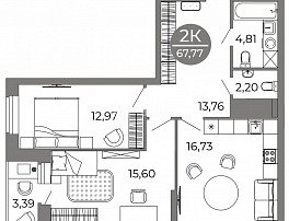2-комнатная квартира, 67.77 м2
