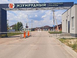 Участок 12 сотка