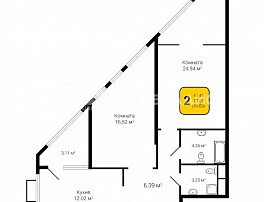2-комнатная квартира, 74.63 м2