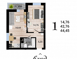 1-комнатная квартира, 44.38 м2