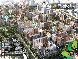 2-комнатная квартира, 49.2 м2