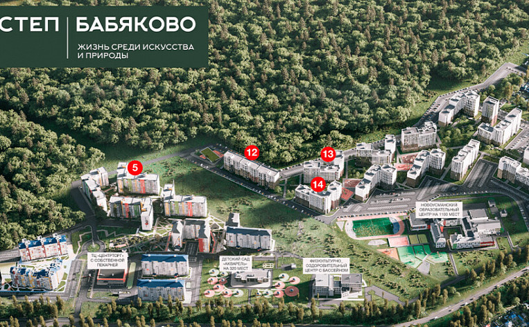 1-Комнатная квартира 37.04м², эт. 3, фото 11