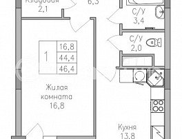 1-комнатная квартира, 46.4 м2