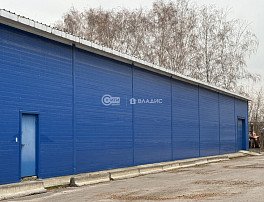 коммерческая