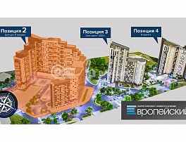 1-комнатная квартира, 45.7 м2