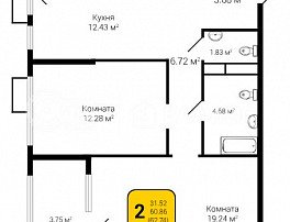 2-комнатная квартира, 62.74 м2