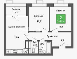 2-комнатная квартира, 53.8 м2