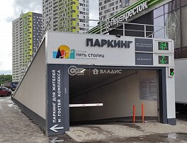 Гараж 13.3 м2