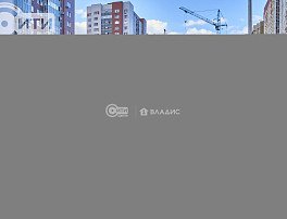 1-комнатная квартира, 38.5 м2