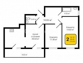2-комнатная квартира, 73.5 м2