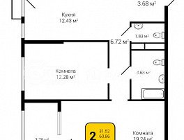 2-комнатная квартира, 62.74 м2