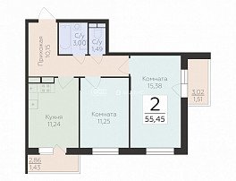 2-комнатная квартира, 55.45 м2