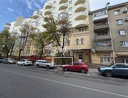 коммерческая