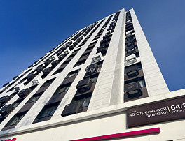 2-Комнатная квартира 62.90м²