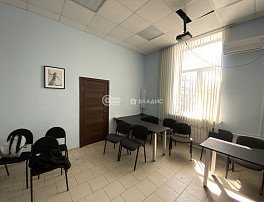 коммерческая