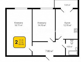 2-комнатная квартира, 58.57 м2