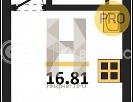1-комнатная квартира, 16.81 м2